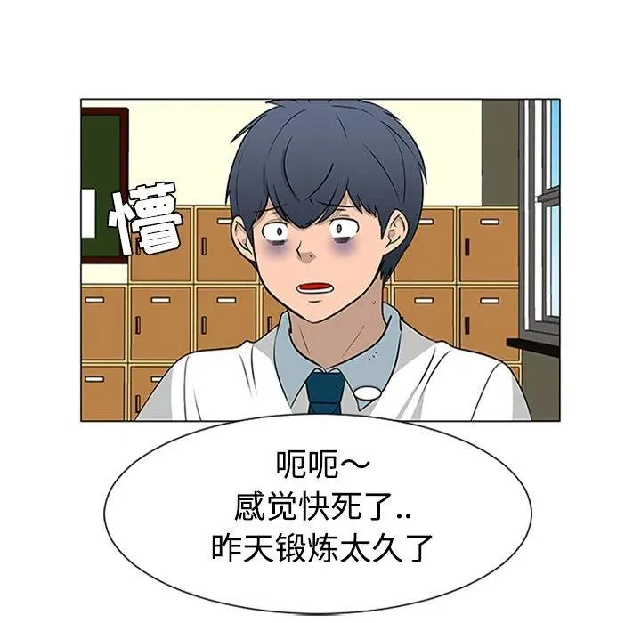 第273页