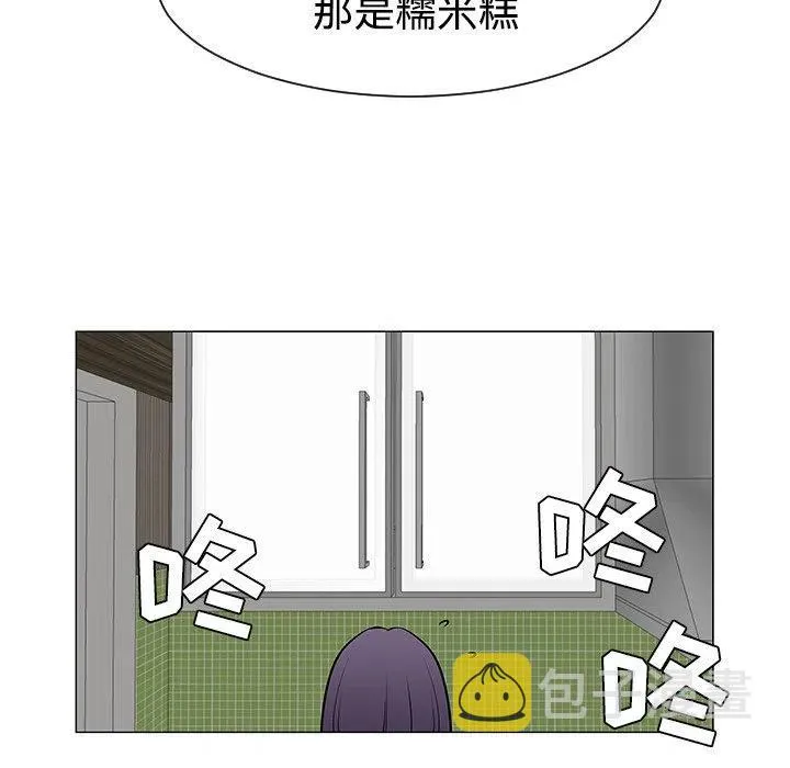 第237页