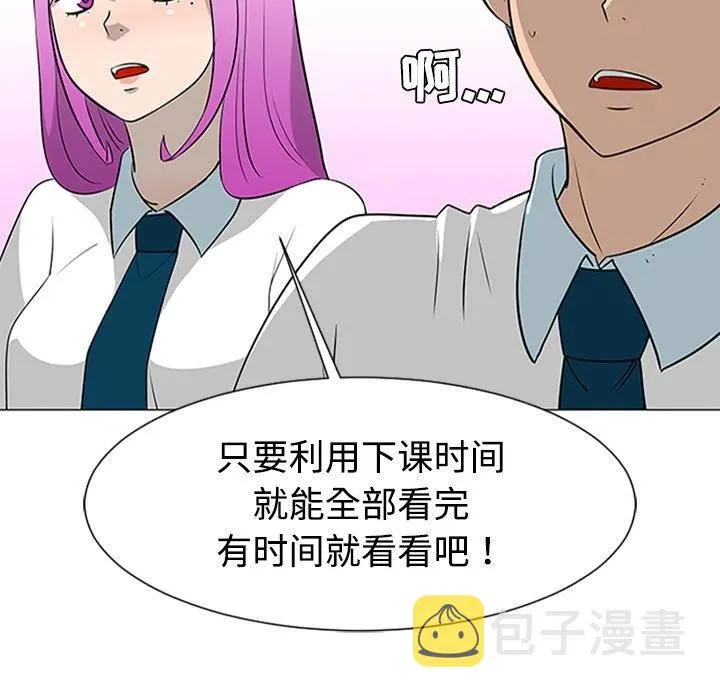 第282页