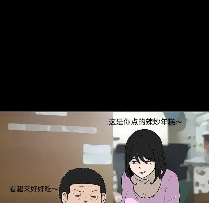 第171页