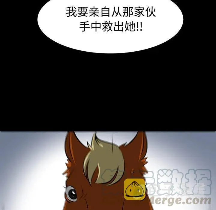 第192页