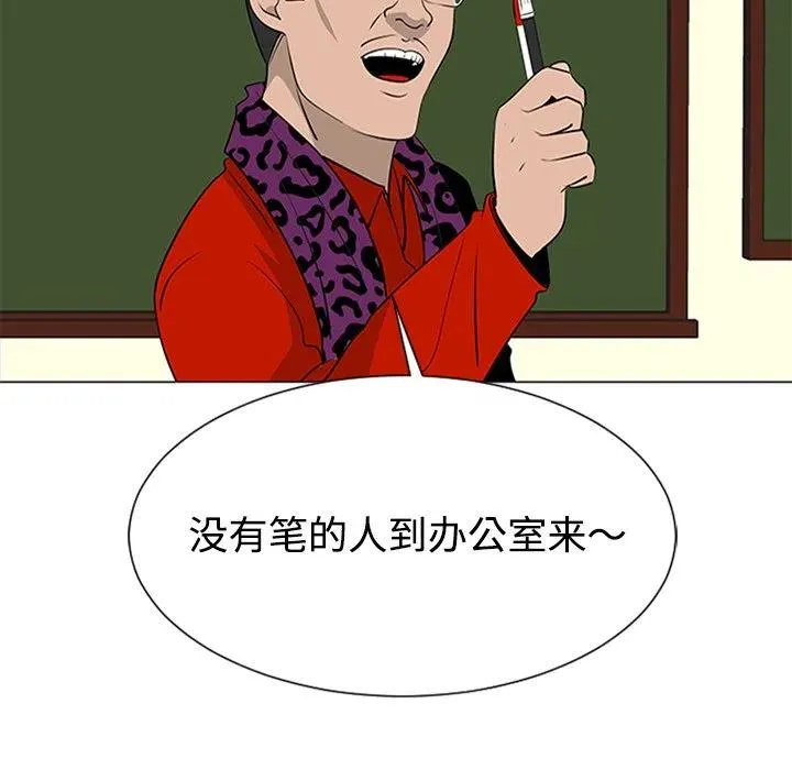 第270页