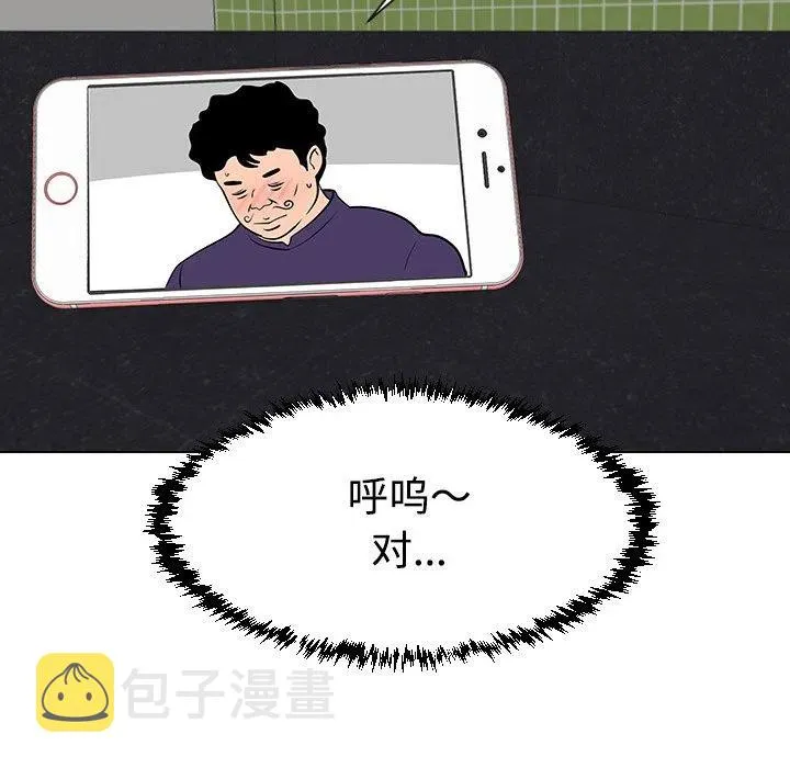 第222页