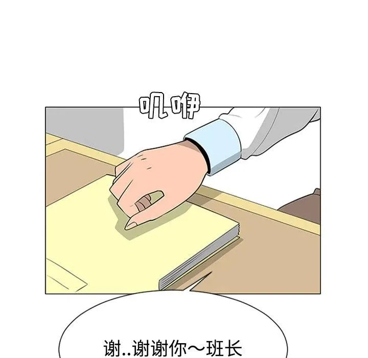 第285页