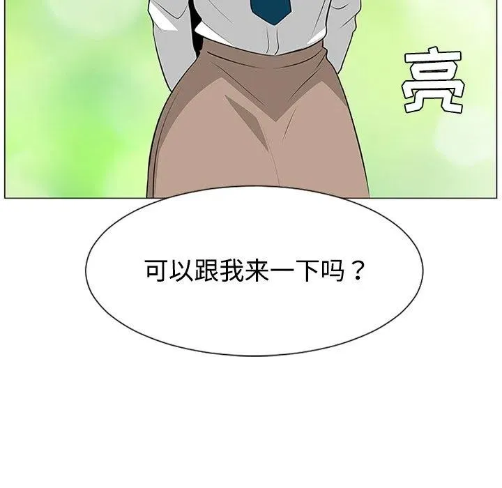 第330页