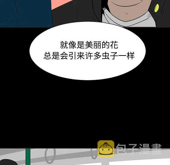 第165页