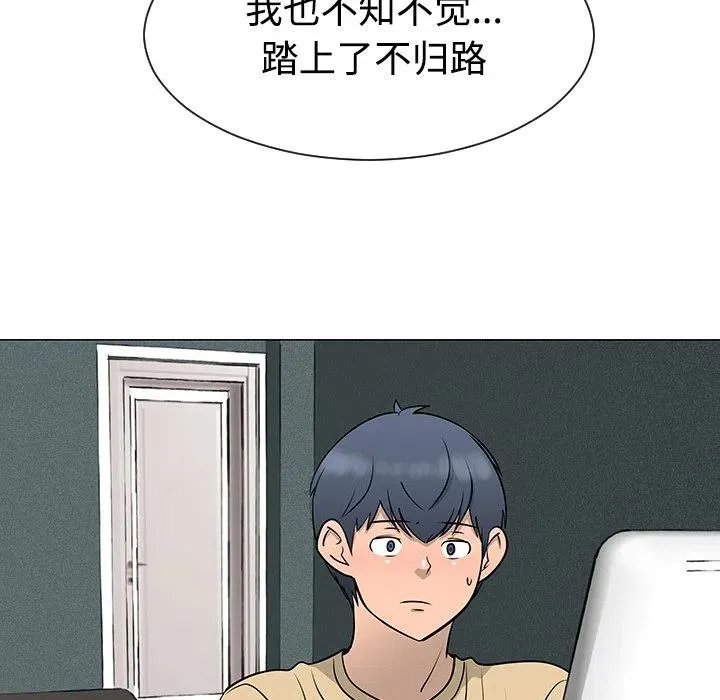 第114页