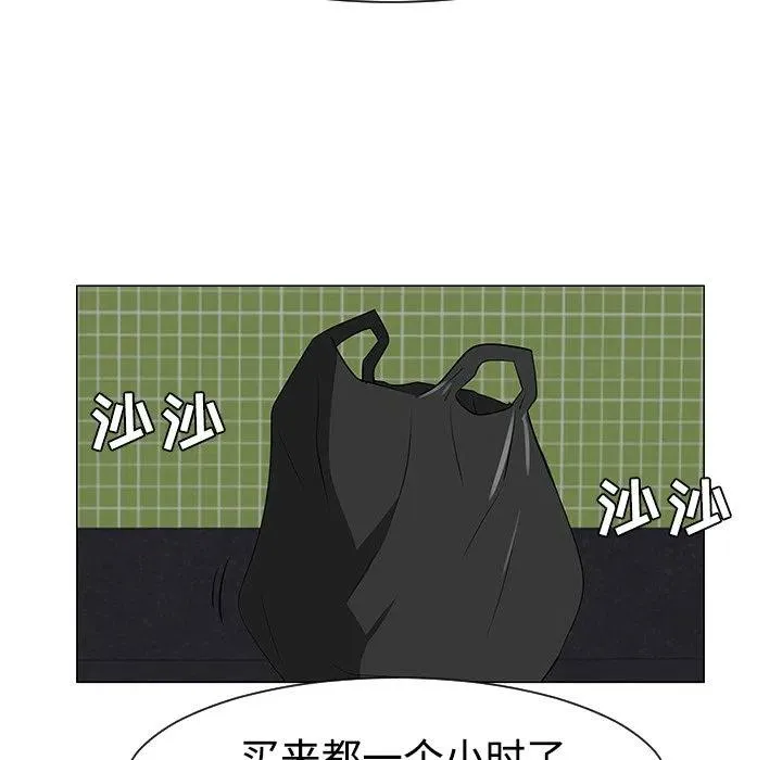 第213页