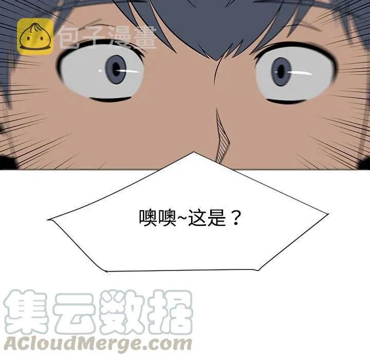 第120页