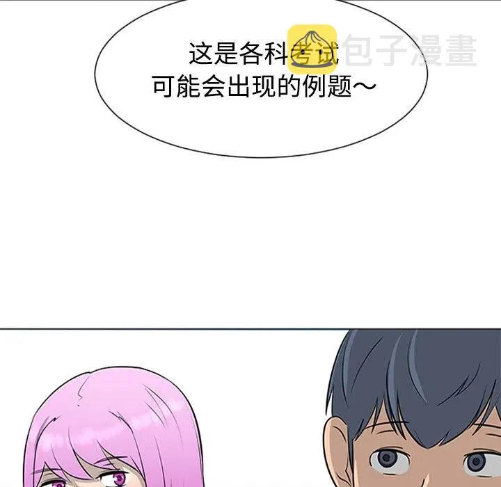 第279页