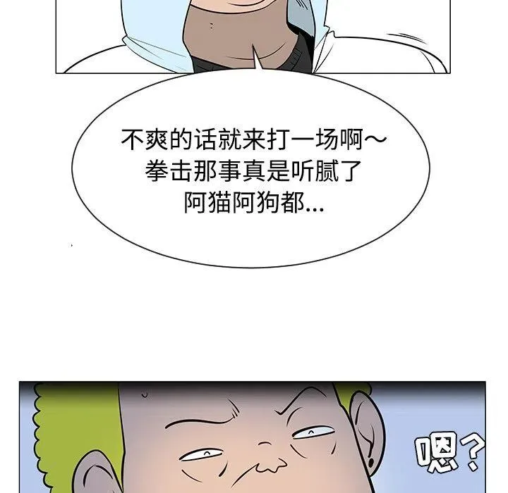 第291页