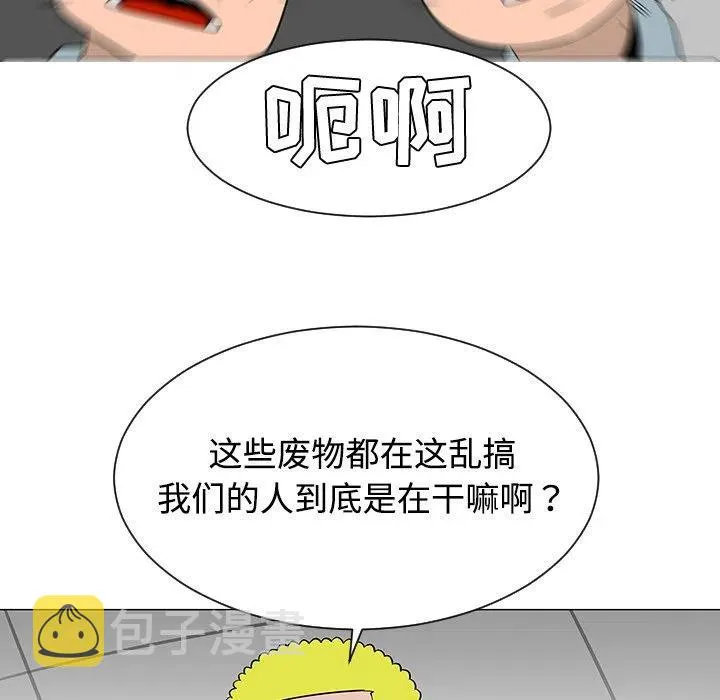 第258页
