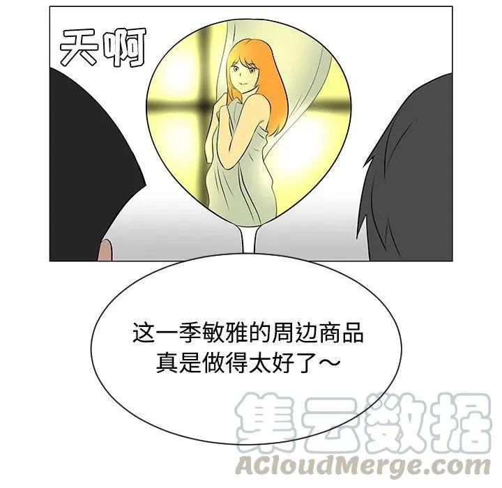 第252页