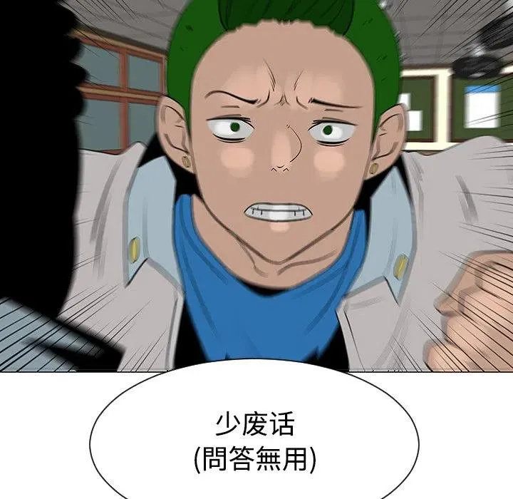 第297页