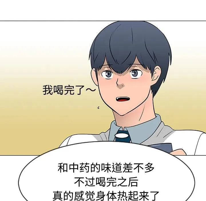 第177页