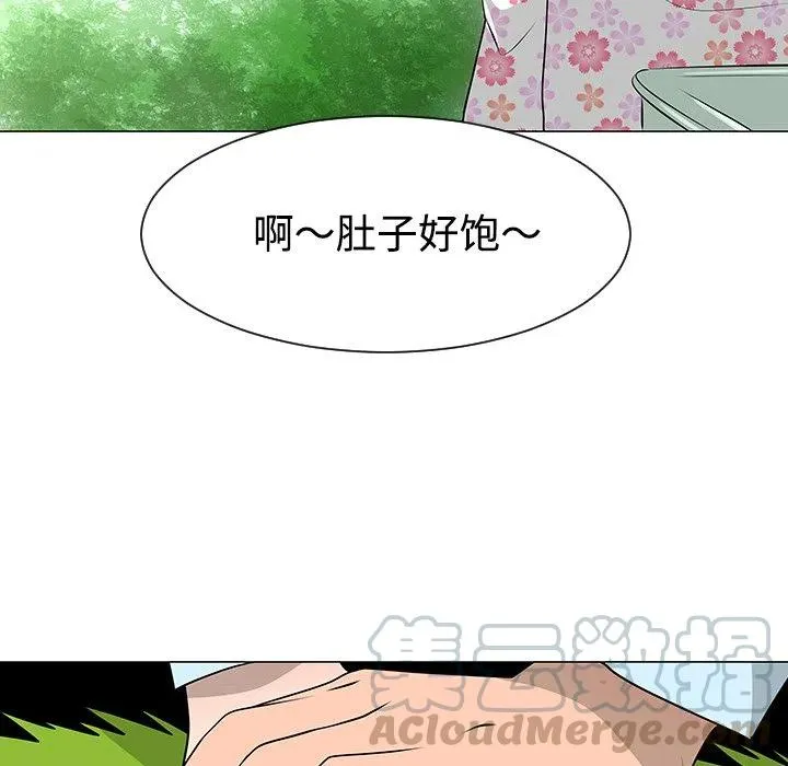 第144页