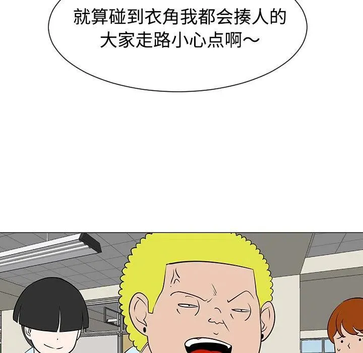 第243页