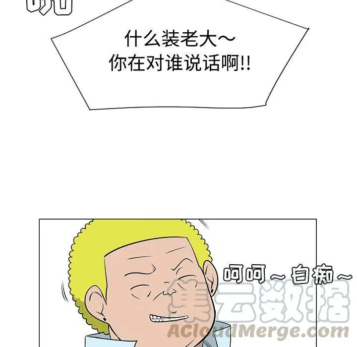 第288页