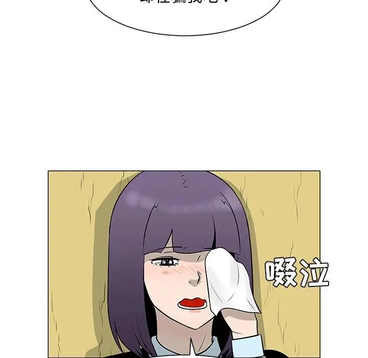 第123页