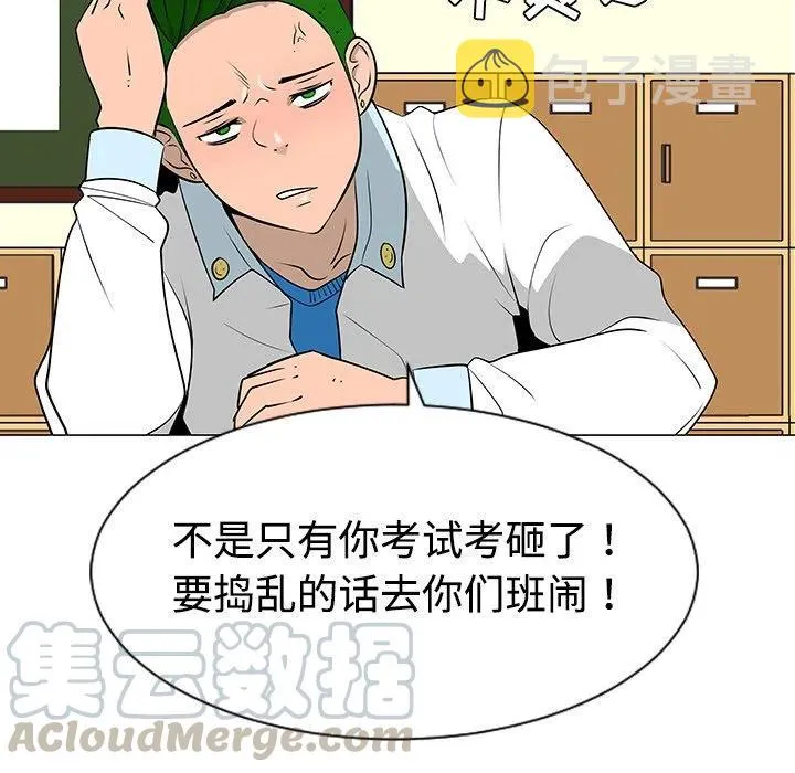 第276页