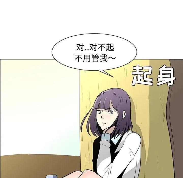 第198页