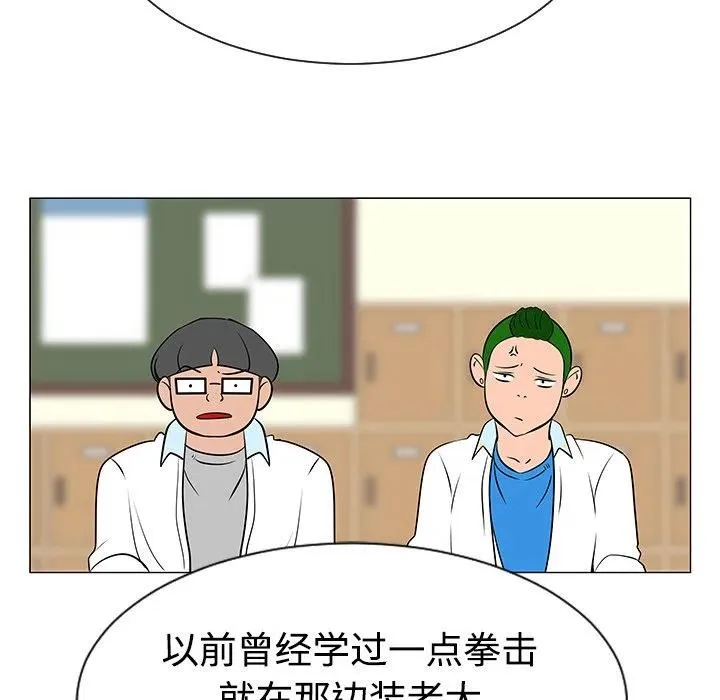 第282页