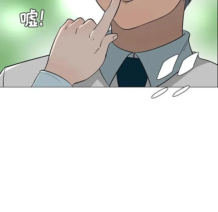 第213页
