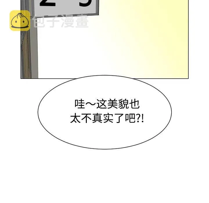第249页