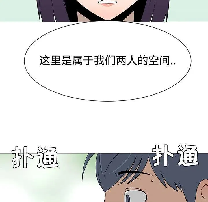 第225页