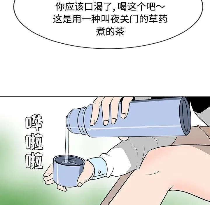 第165页