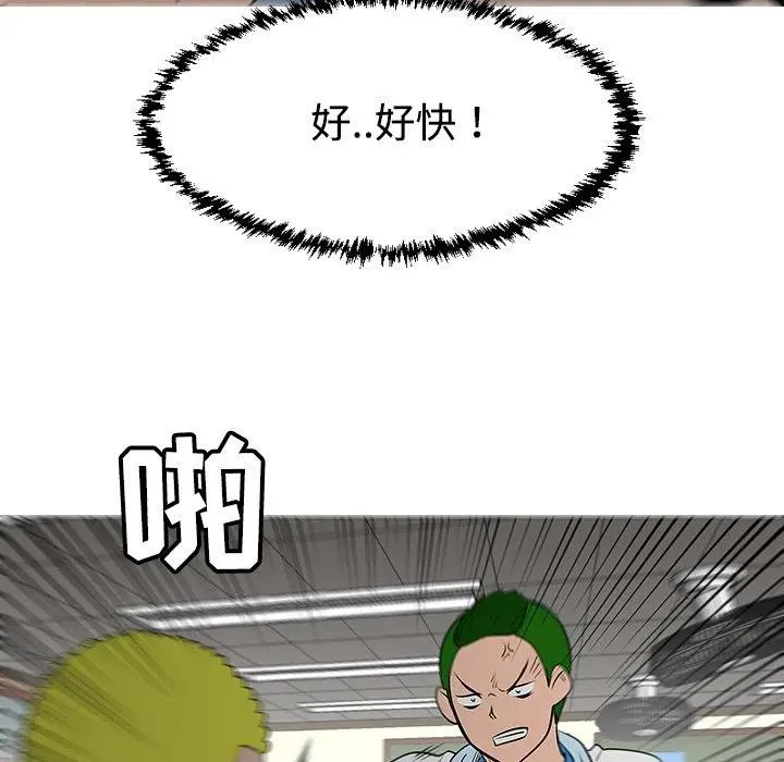 第303页