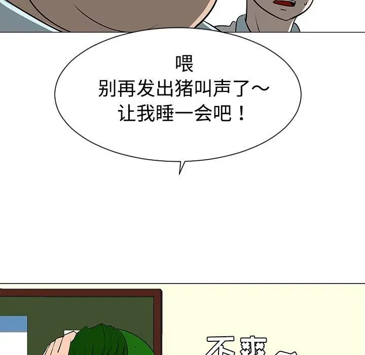 第273页