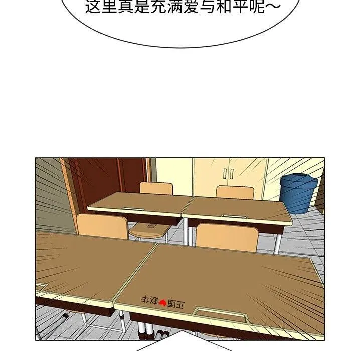 第267页