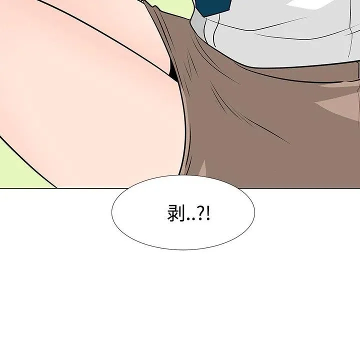 第186页