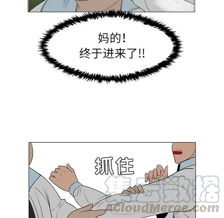 第180页
