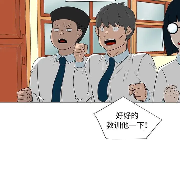 第153页