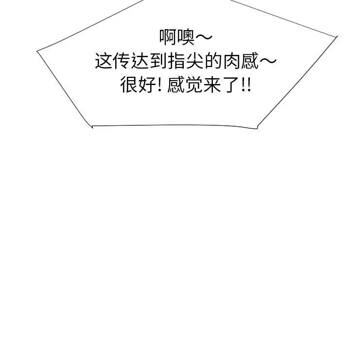 第234页