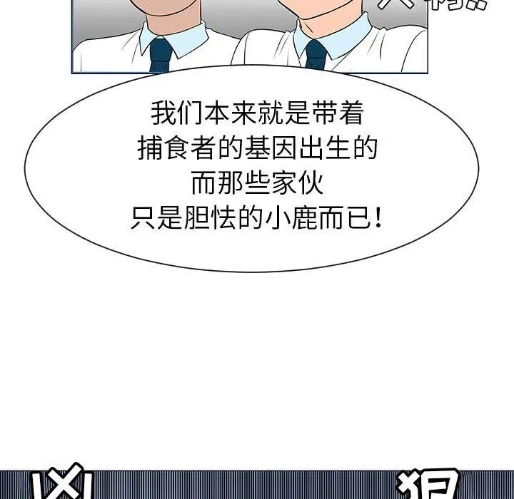第219页