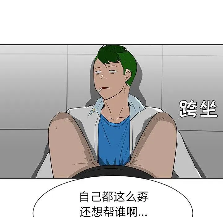 第210页