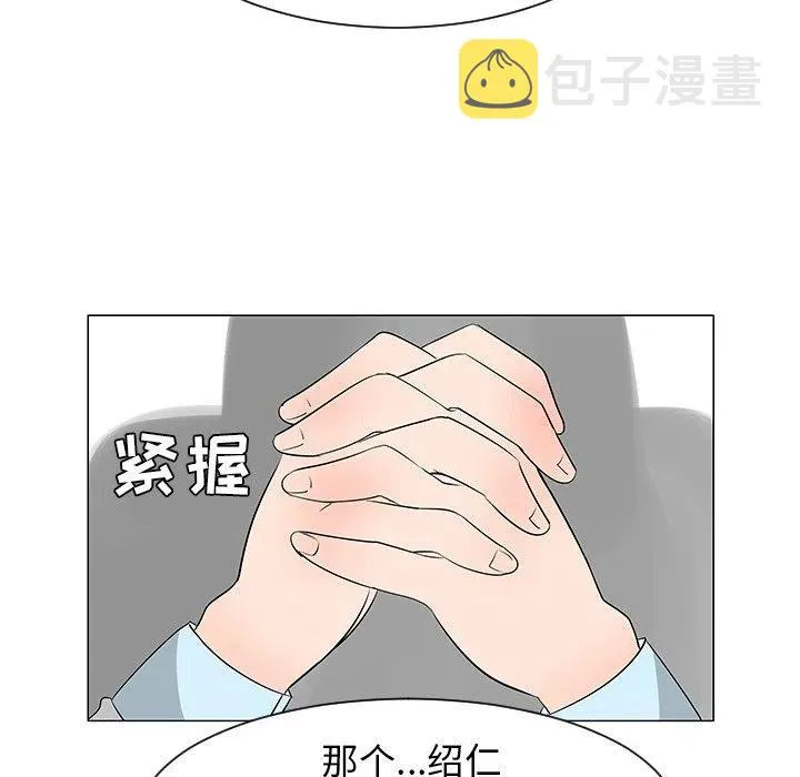 第273页
