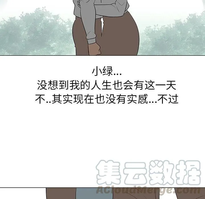 第300页