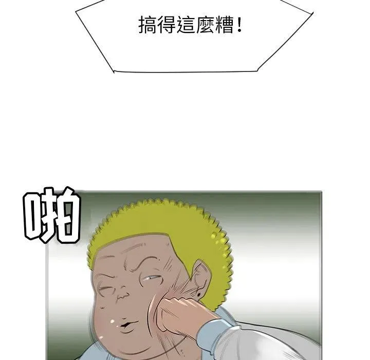 第177页