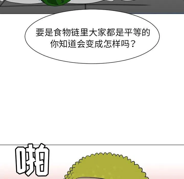 第225页