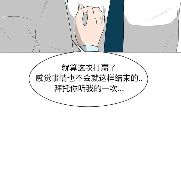 第291页