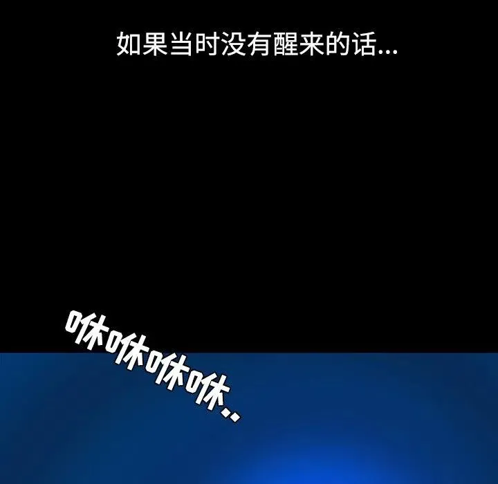 第306页