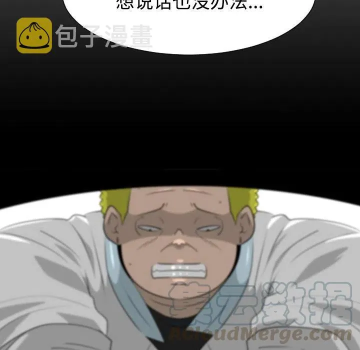 第264页