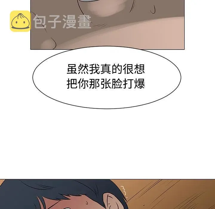 第213页