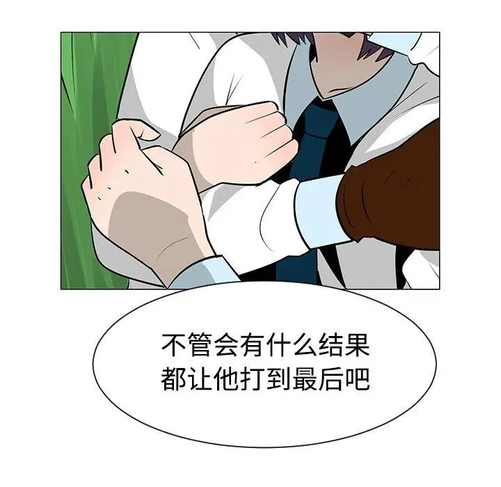 第246页