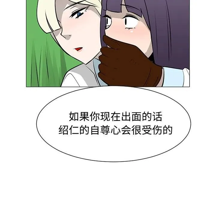 第243页