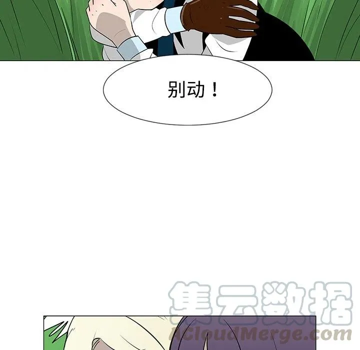 第240页